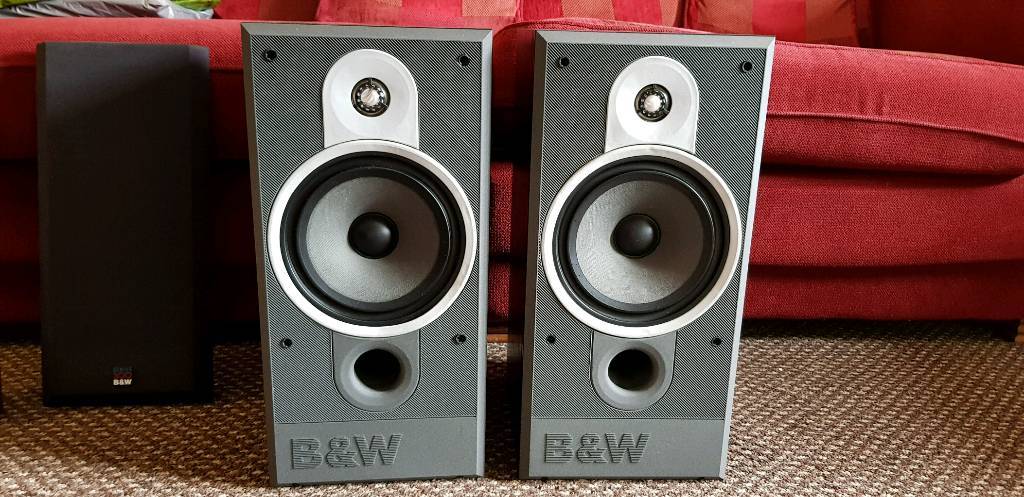 bowers & wilkins dm 560